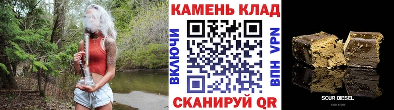 KRAKEN ССЫЛКА  Нариманов  ГАШ Premium 