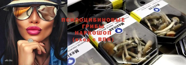 меф Абинск