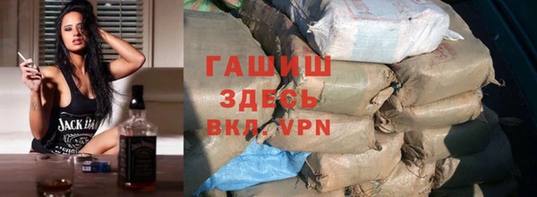 меф Абинск