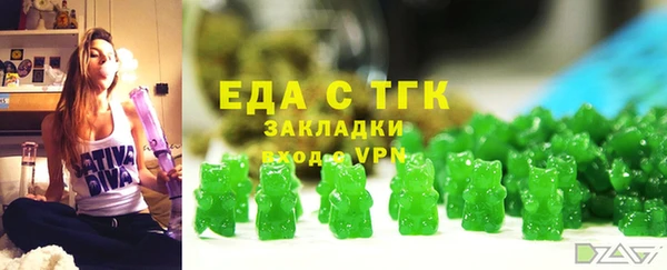 a pvp Абдулино