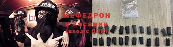 a pvp Абдулино