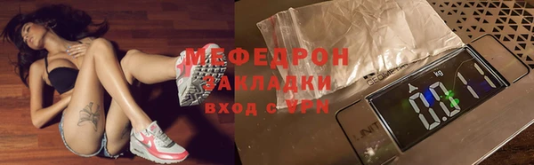 a pvp Абдулино