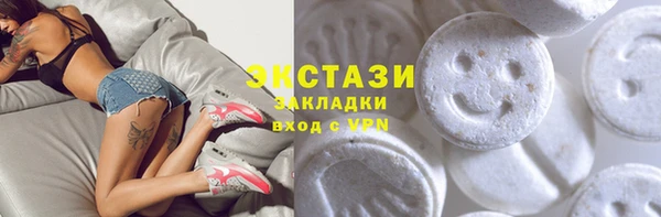 a pvp Абаза