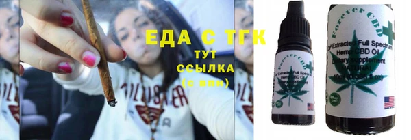 a pvp Абдулино