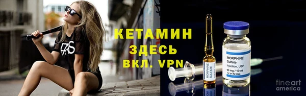 a pvp Абаза
