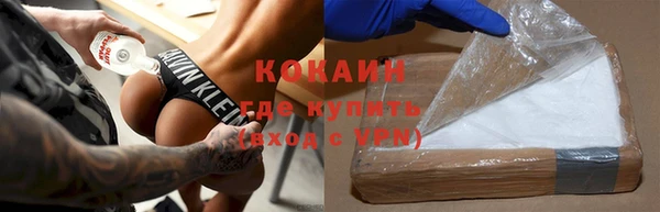 a pvp Абдулино
