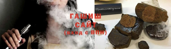 a pvp Абаза