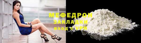 a pvp Абаза