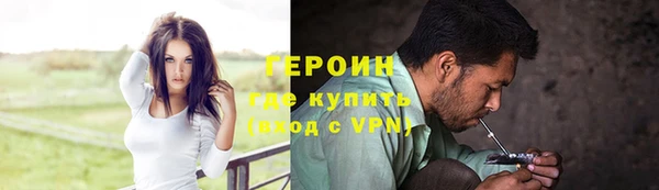 a pvp Абдулино