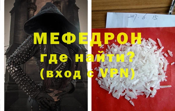 круглые Бутурлиновка