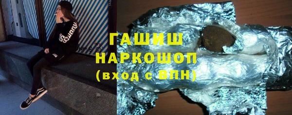 a pvp Абаза