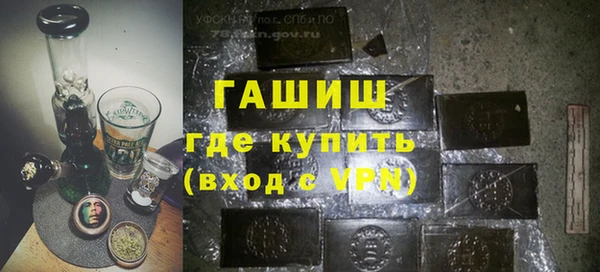a pvp Абаза