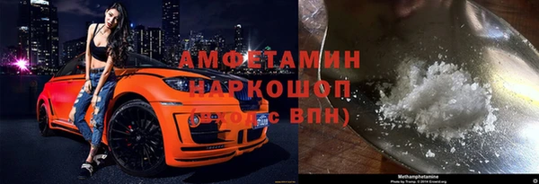 a pvp Абаза