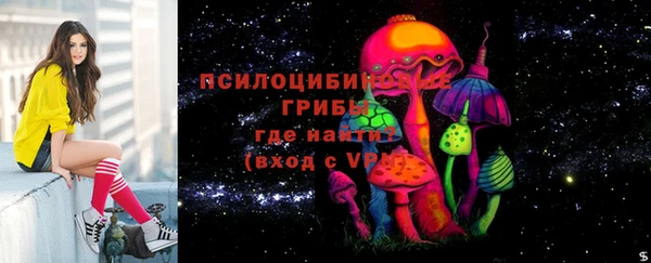 меф Абинск