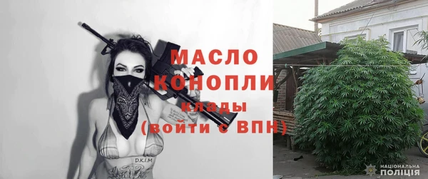 a pvp Абдулино
