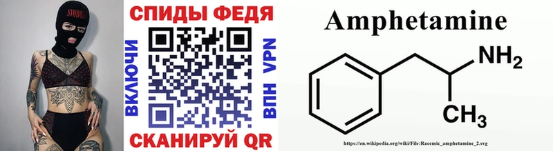 Метамфетамин мет  что такое   Нариманов 